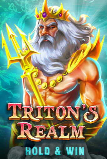 Демо версия игры Triton's Realm | VAVADA BY 